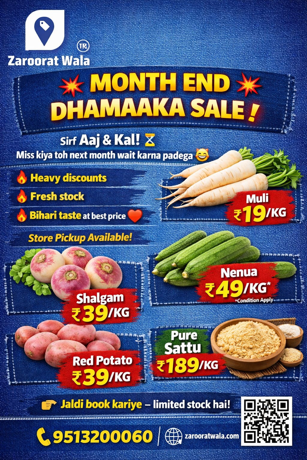ZarooratWala delivery